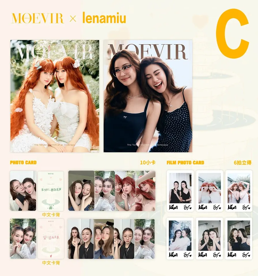 2025 New Pre-sale LenaMiu Wink Magazine Album Magazines Card Fans