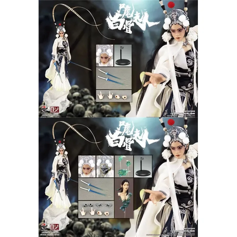 

Goods in Stock Genuine 303TOYS GF008 GF009 Lady White Bone 1/6 Airs of The States Action Doll Collection Model Toy Boy Gift