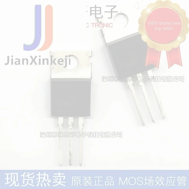 10pcs 100% orginal new IRFBF30PBF IRFBF30 N-channel 3.6A 900V straight plug TO-220 MOS field effect tube connection