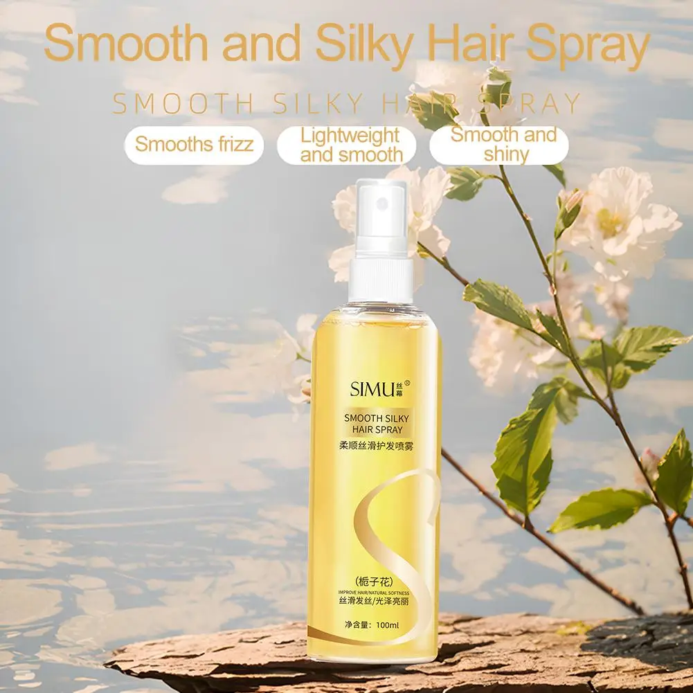 

Fragrant Hair Care Essential Oil Spray Long-lasting Leave-in Light Soft Natural Plant Essential Oil Spray For Dry Frizzy Ha C2Z3