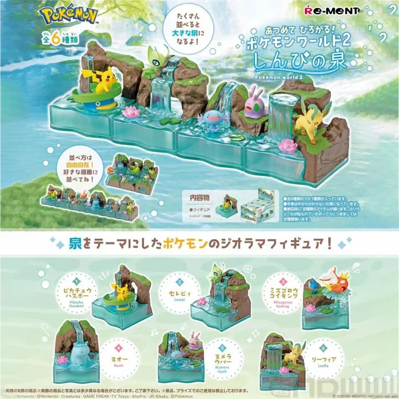 Genuine Re-Ment Pokemon Expanding The World P2 Mysterious Spring Lotad Pikachu Celebi Quagsire Wooper Action Figure Model Toys