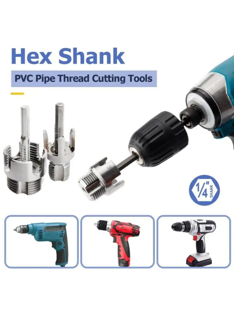 652F Electric Drill Compatible PVC Pipe Threader PVC Thread Maker Tool for Electric Drill, 3/4