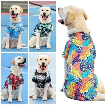Hawaiian Dog T-Shirt 1