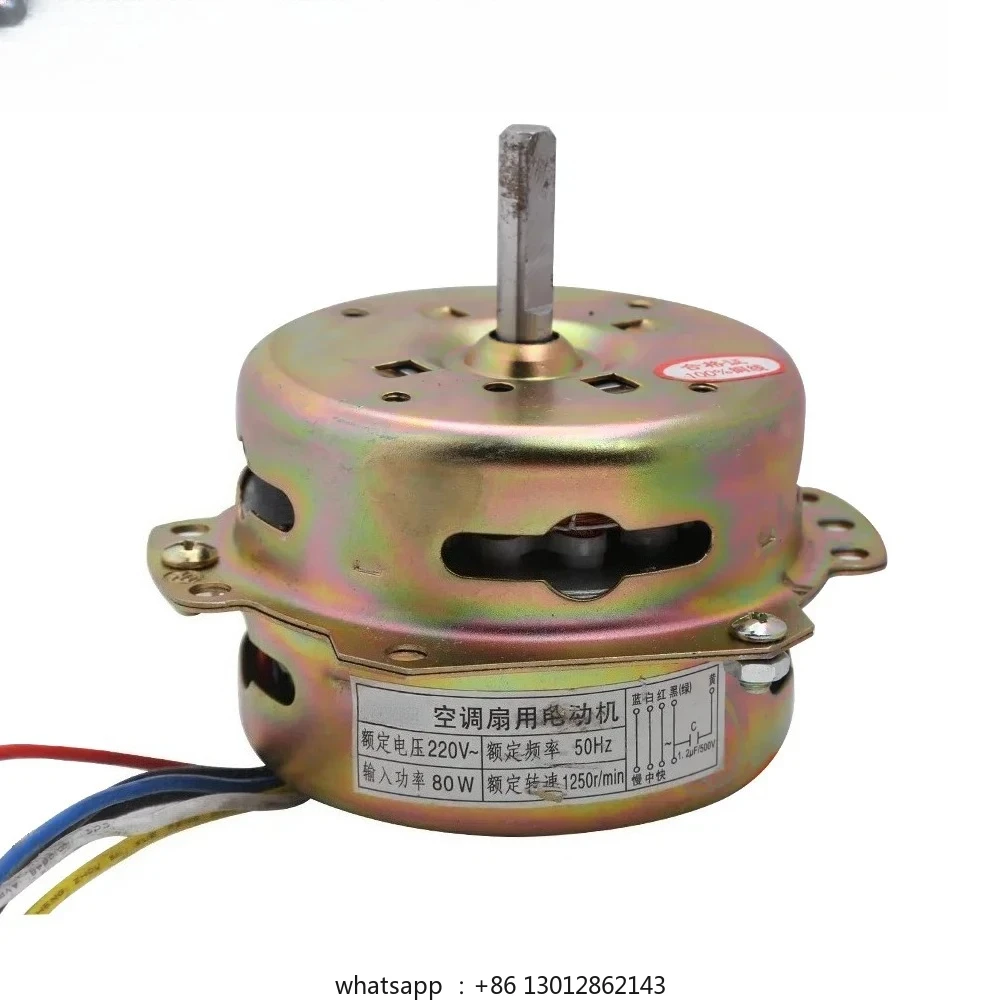 YYHS-60 6 Lines Ele…