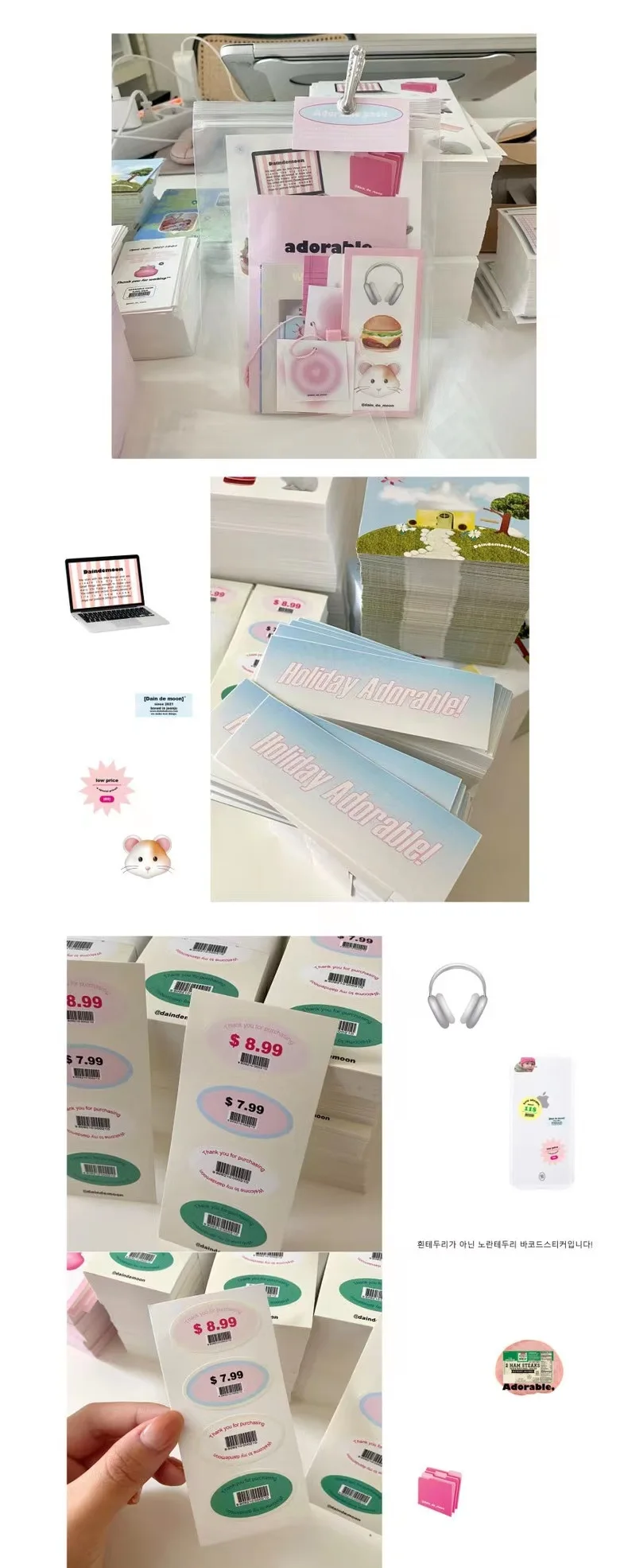 Sharkbang Komplettset OAB Aufkleber Moodpack Dekorative Papiermaterialien INS Koreanisches Tagebuch Scrapbooking Dekor Aufkleber Zubehör Set – Detail 21