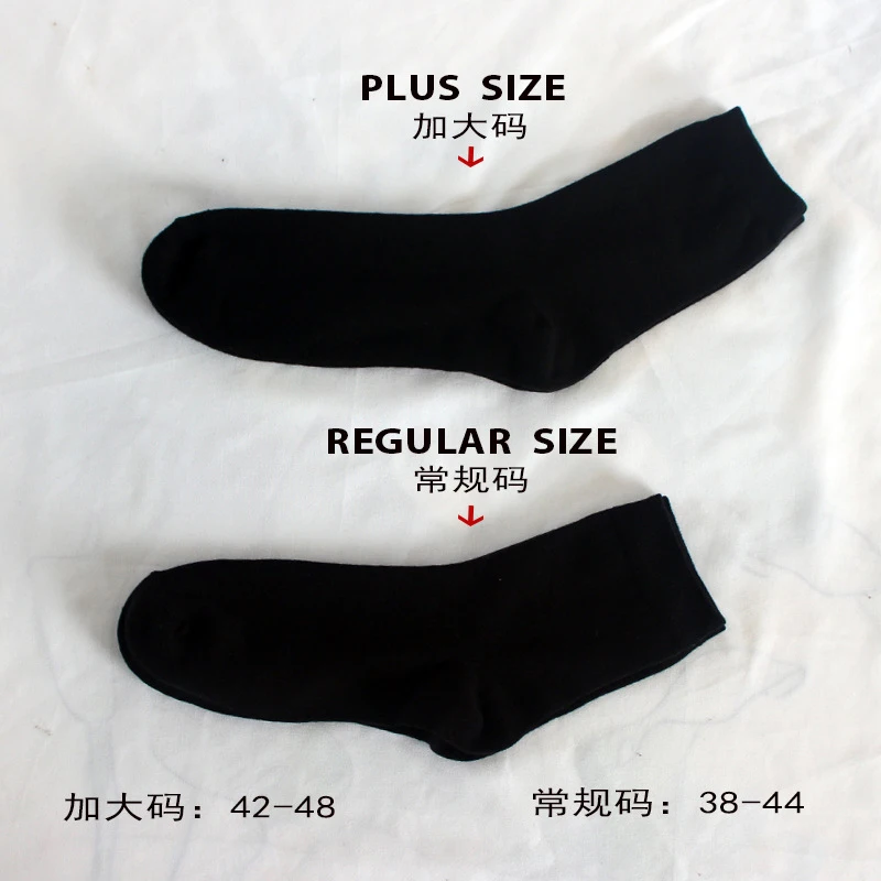 10Pairs Men\'s Pure Cotton Socks Autumn winter Black White Business Casual Men\'s and Women\'s High Quality Plus Size EU42-48