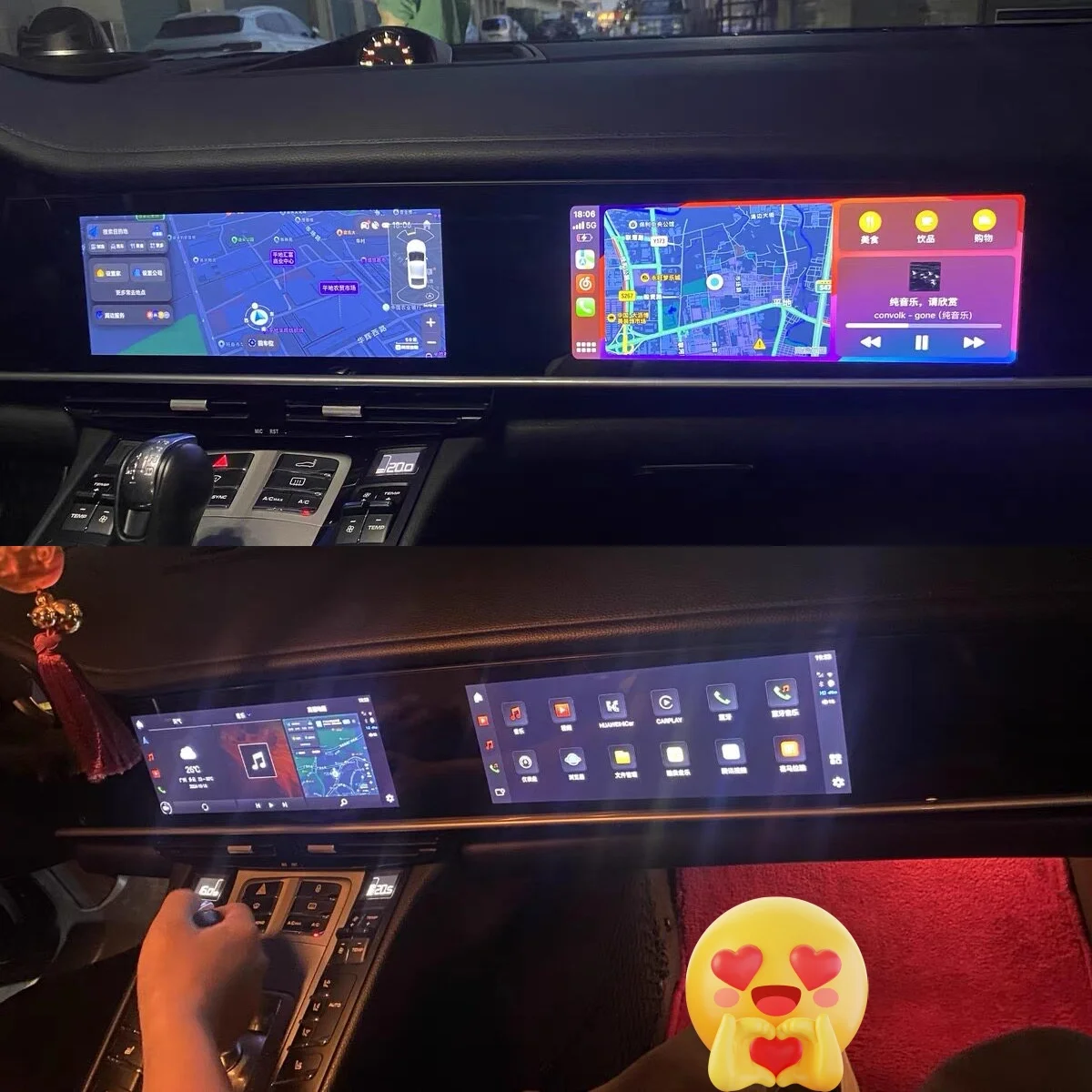 RHD LHD Carplay For Porsche Panamera 970 Upgraded Interactive Dual Screen 12.3 Inch + 11.4 Inch Android Multimedia Video Player