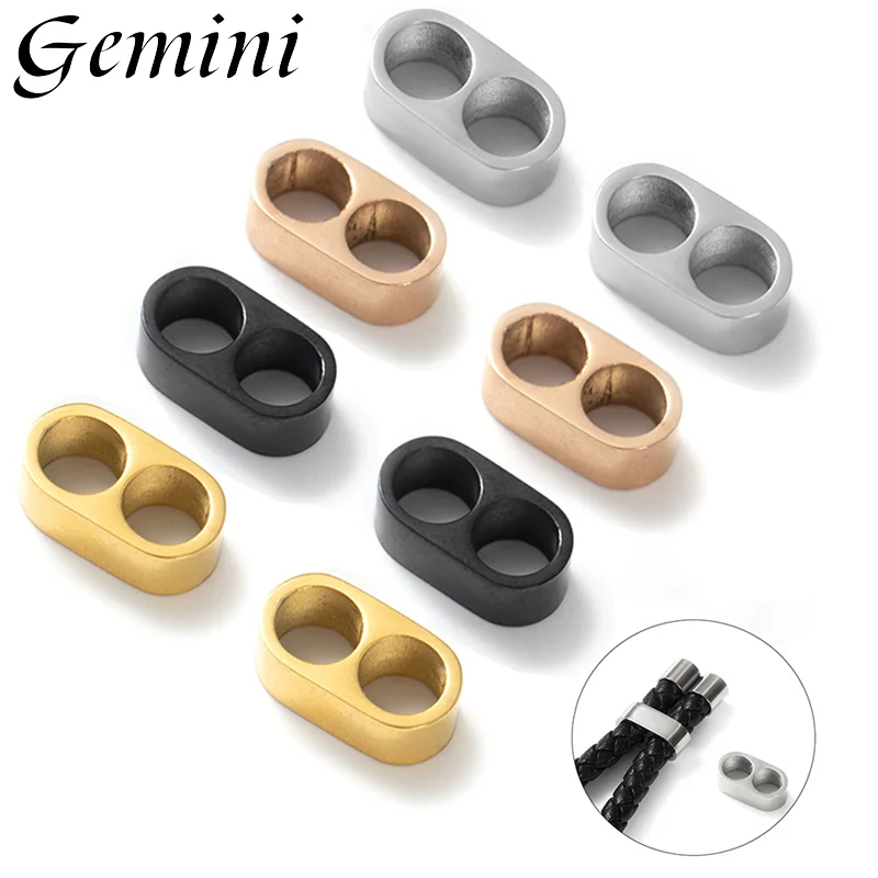 

10 шт. бусин из нержавеющей стали 316L с двумя отверстиями 5 мм для кожаного шнурка, для изготовления браслетов, аксессуары для рукоделия, разделительные бусины с двумя отверстиями