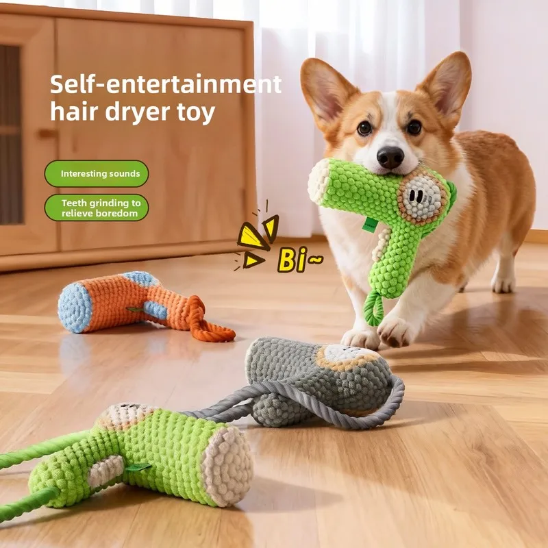 Juguete con sonido para perros con forma de secador de pelo, juguete para masticar para mascotas, juguete para aliviar el aburrimiento para jugar en solitario, juguete de entrenamiento para perros