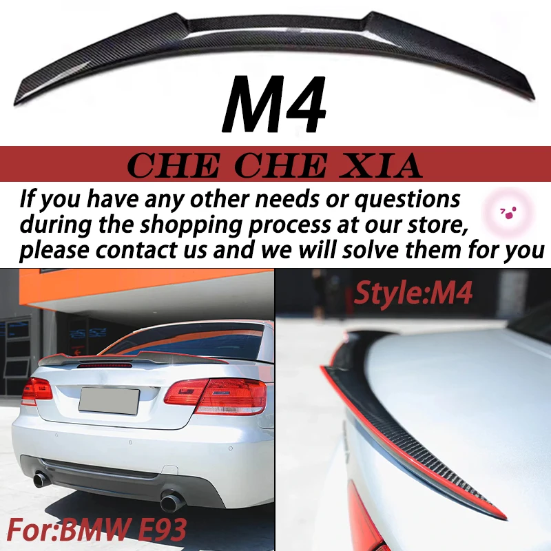 

For BMW E93 BMW M3 Convertibl 2007-2013 MP M4 Carbon Fiber Car Modification Rear Trunk Lid Spoiler ﻿Black﻿ Paint Surface