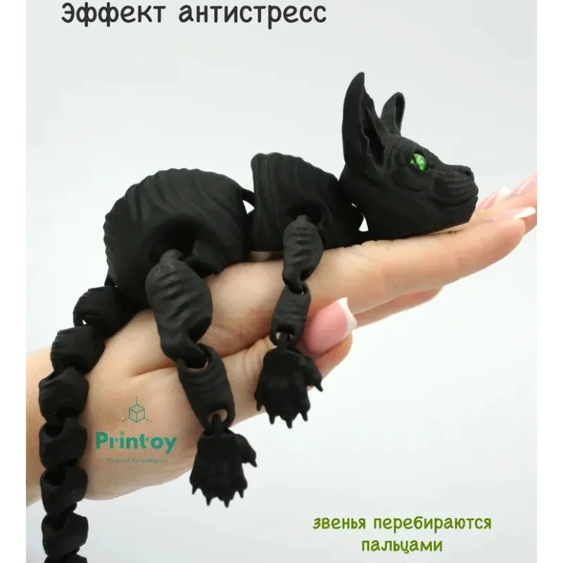 Flexible 27Cm Sphynx For Cat Love Jointed 3D Printed Ornament For Kids And Collectors Stress Relief Fidget Gift For Cats