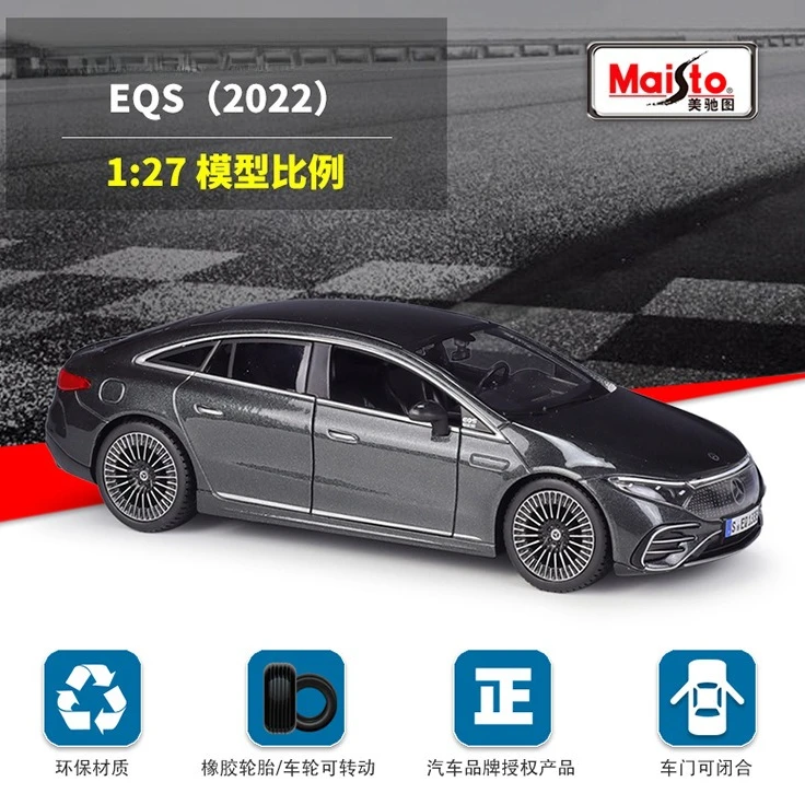 

Модель автомобиля Maisto 1:27 Mercedes EQS 2022, литая под давлением, коллекционная