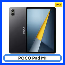 ¡DESCUENTAZO! La tablet de Xiaomi Poco Pad M1 valorada como una de las mejores del mercado relación calidad-precio.