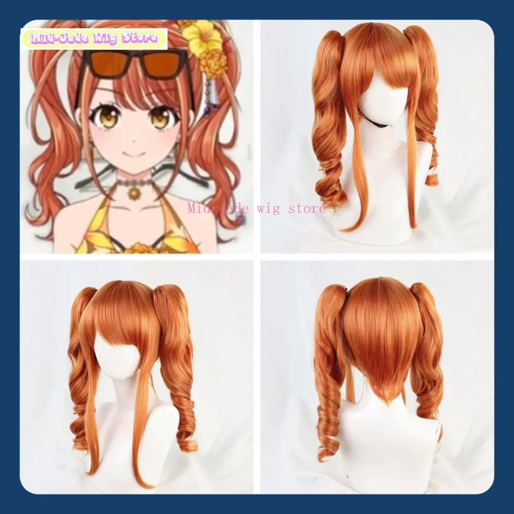

Mid-jade Wig Store D4DJ Seto Rika Cosplay Wig Anime Cosplay Party Synthetic Heat Resistant Doubletail Wig