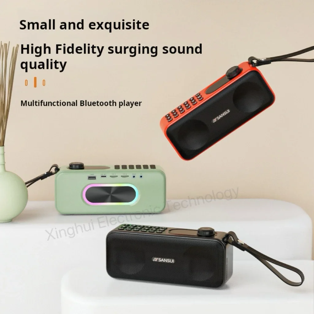 New Bluetooth Speaker, Outdoor Portable Radio, USB Flash Drive, Plug-in Speaker, Subwoofer, Music Player, Square Dance Speaker view 3