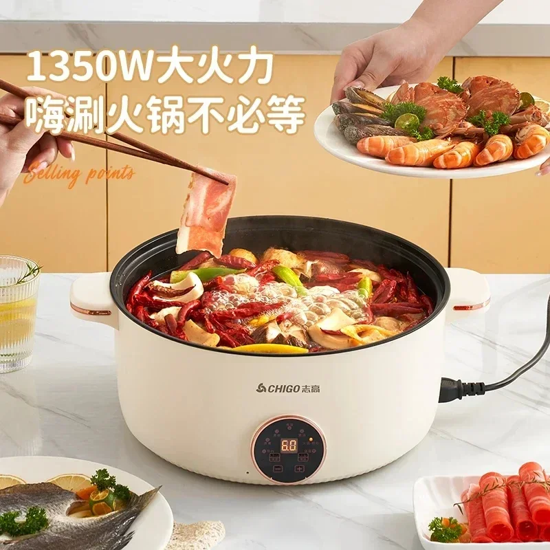 large-capacity electric steamer/cooker for home kitchen. With steaming and cooking functions and reservation feature.