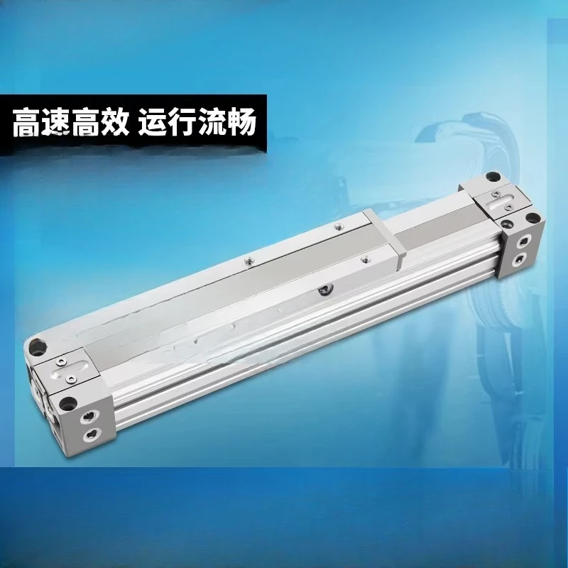Mechanical rodless cylinder with guide rail self-lubricating table magnetic groove