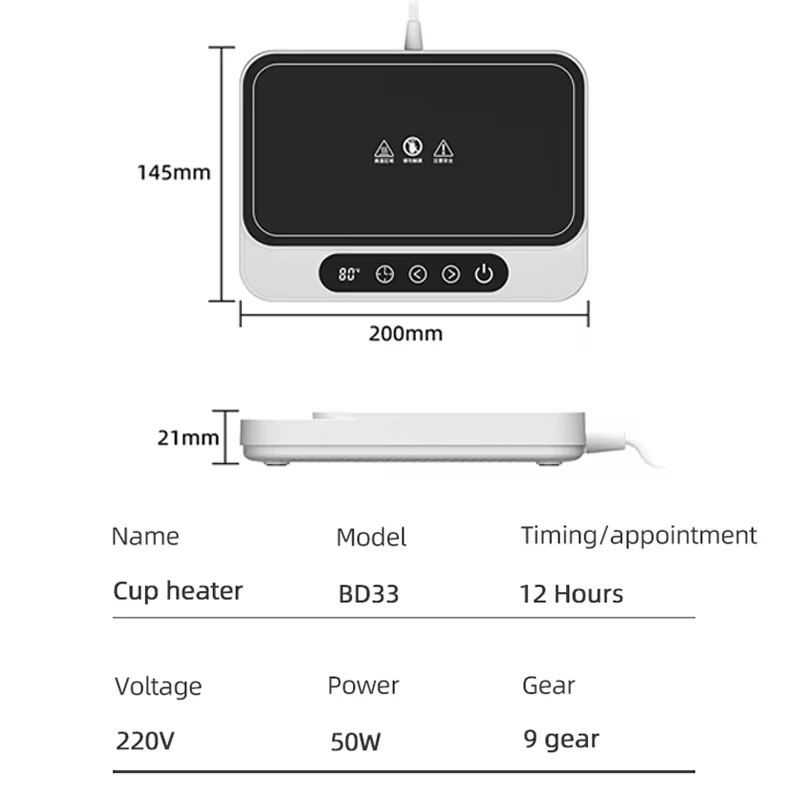 50W Cup Heater Mug Warmer Electric Hot Plate 9 Gear Temperature Warmer Coaster Heating Lunch Box Milk Coffee Home Office image 6