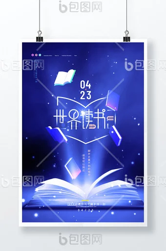 

Upgrade parts body shell post modify accessories part for LC RACING #L6033 wltoys 144001 144010 124017 124019