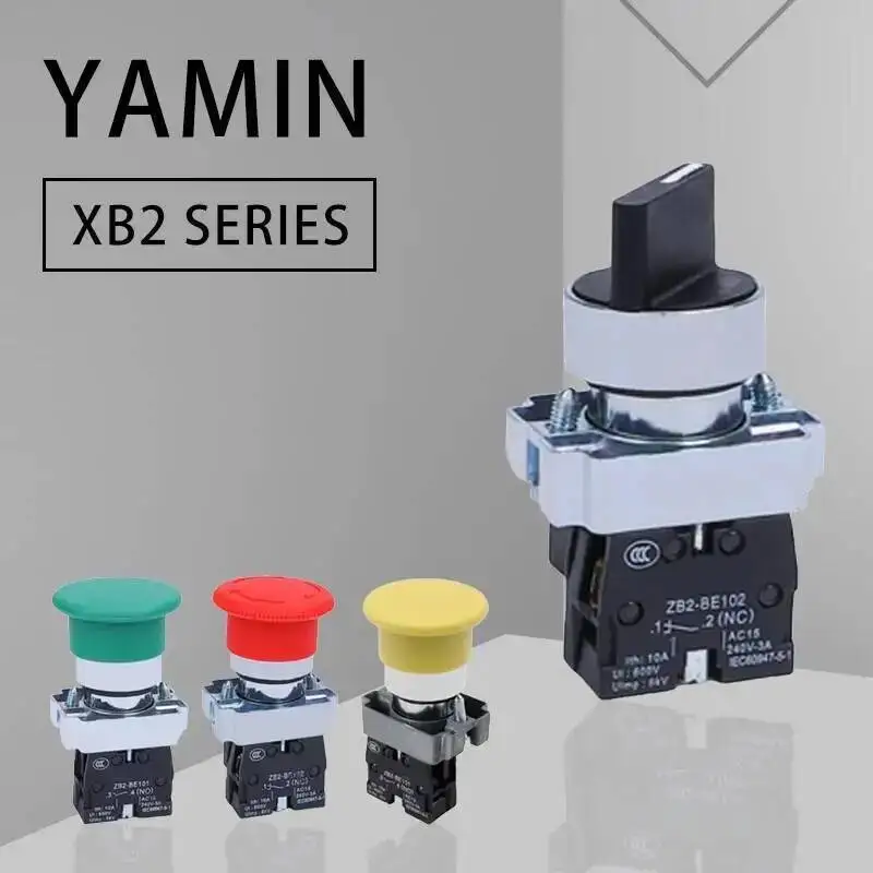 

22 мм монтаж 10 А XB2 мгновенный фотопереключатель грибковая головка без NC включения питания стоп вращающийся ключ круглый плоский