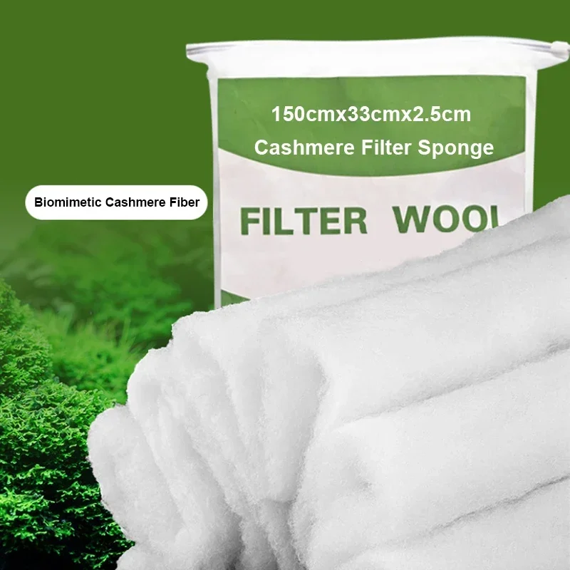 Cashmere Aquarium Filter Cotton for Aquarium Fish Tank Air Pump Skimmer Biochemical Sponge  Aquarium Bio Filter Filtro Aquario