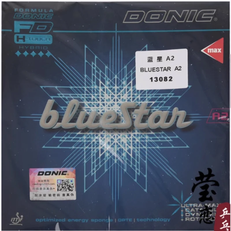 Donic BLUESTAR A1 A2 table ten - مراجعة Table Tennis Shoes Asics وسعره