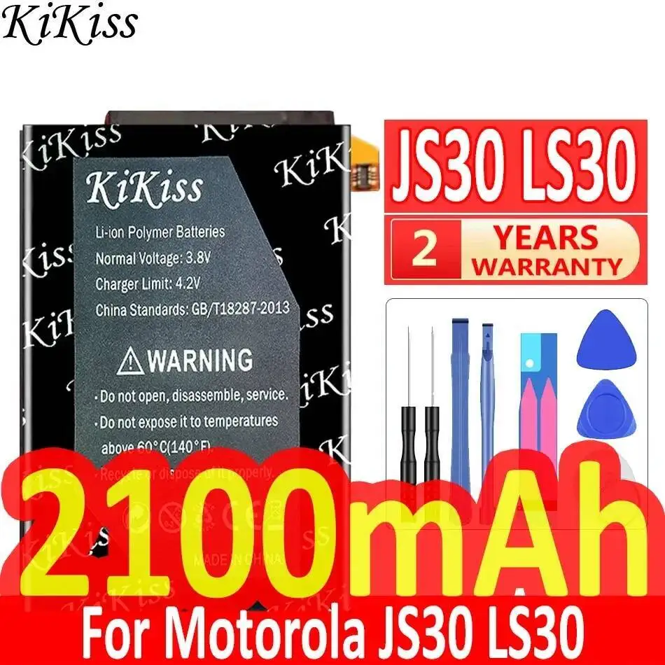 

Durable For Motorola Moto Razr 5G XT2071-4 2100Mah LS30 High Performance Mobile Phone Battery