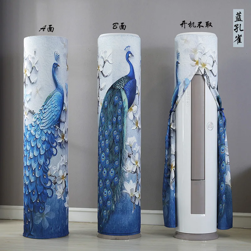 2025 آلة خزانة عامة أسطوانية عمودية شاملة غطاء غبار تكييف الهواء فينيكس غطاء غبار تكييف الهواء