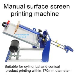 수동 곡선 스크린 인쇄 기계, 원추형 와인 병, 화장품 병 절연 컵, 곡선 스크린 인쇄 장비