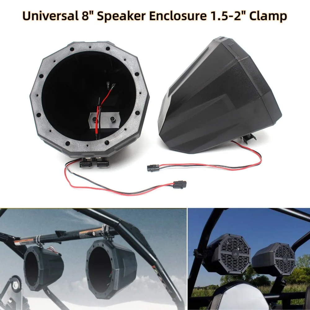 

8 Inch Speaker Enclosure 1.5"-2" Clamp ATV&UTV Accessories For Can Am Marverick X3 Polaris RZR Kawasaki Mule Teyrx Honda Yamaha