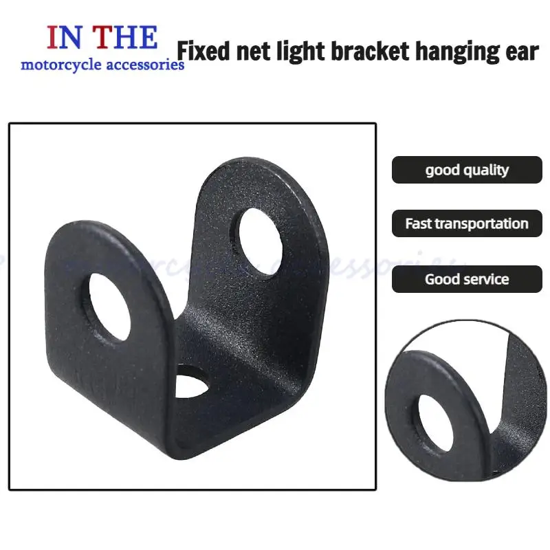 

Motorcycle Electric Scooter Rear Shock Absorber Groove Ears Rear Shock Absorber Holder For ATV Dirt Pit Bike part