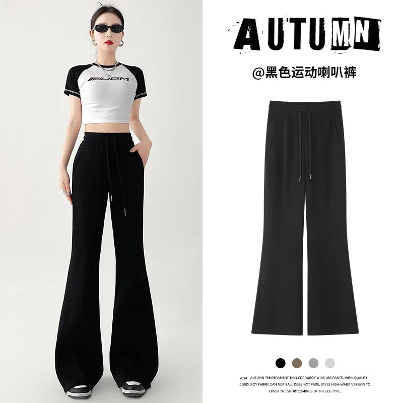 Solid Color High Wa… - image