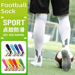 Professional Anti-Slip Soccer Socks Knee High Adults Kids Rubber Block Towel Bottom Long Football Hockey Sports Grip Socks