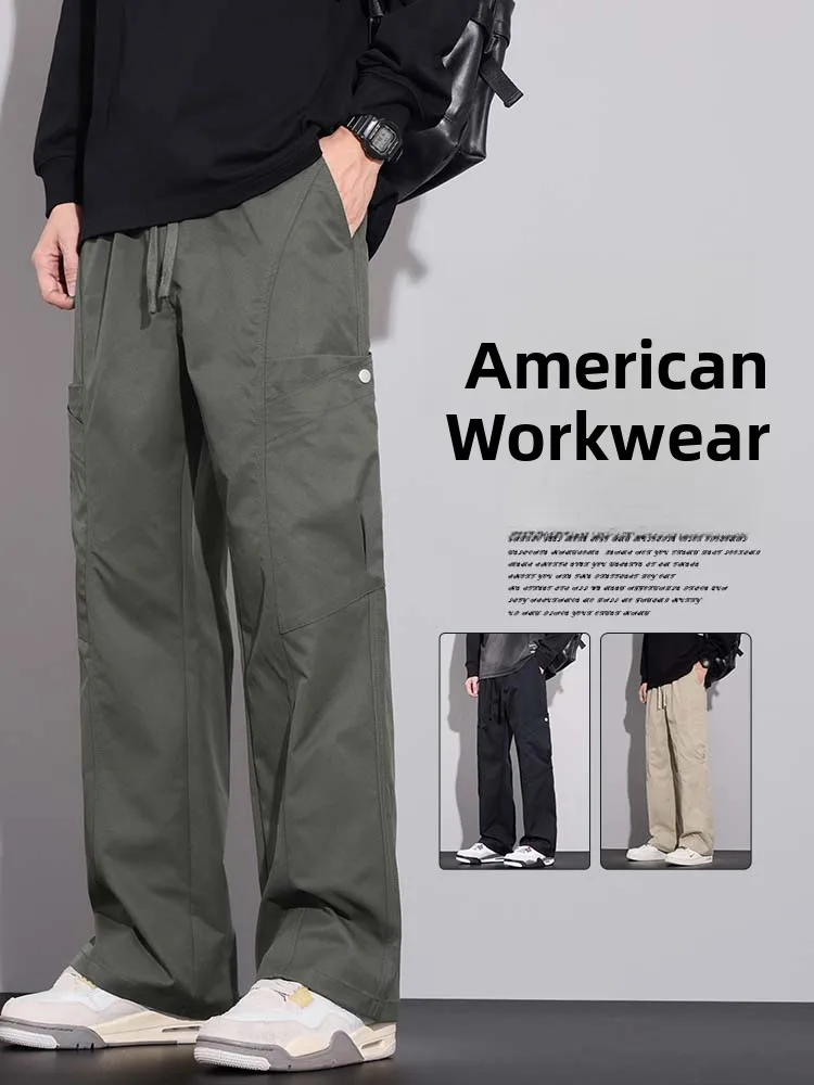 

American Sle Loose Casual Straight Leg Work Pants for Men Trendy Brand Versatile Autumn Winter Comfortable Loose Fit Trousers
