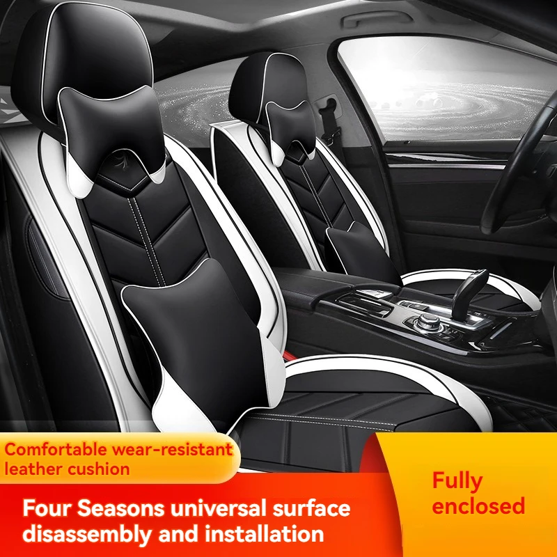 Five Seater All Season Universal Car Leather Seat Cover For ZOTYE 2008 5008 T200 T600 Z100 Z200 Z300 Z500 Accessories Protector