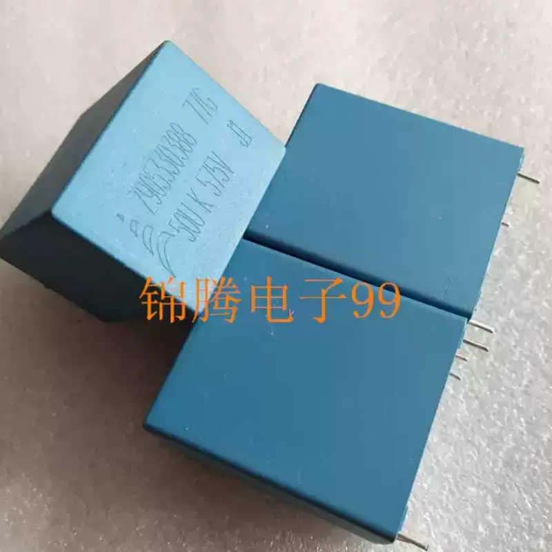 5-30pcs German EPCOS Siemens 77GMKP 50UF 575V Platinum Machine High Frequency Off Polarized Capacitor p37.5