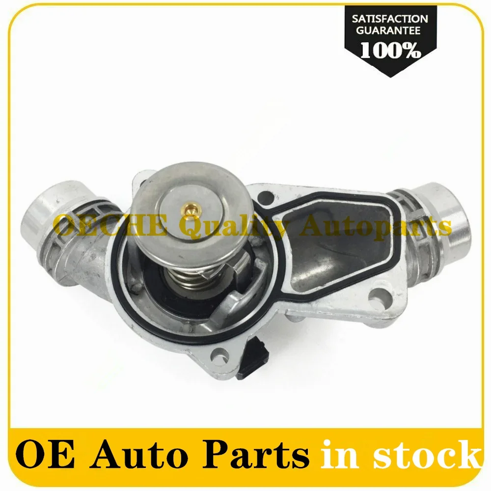 Car Thermostat Housing Fit for BMW X3 X5 Z3 Z4 528i 328i 323i 328Ci 530i 525i 330xi 330i Silver Aluminum 11531437040 11531436823