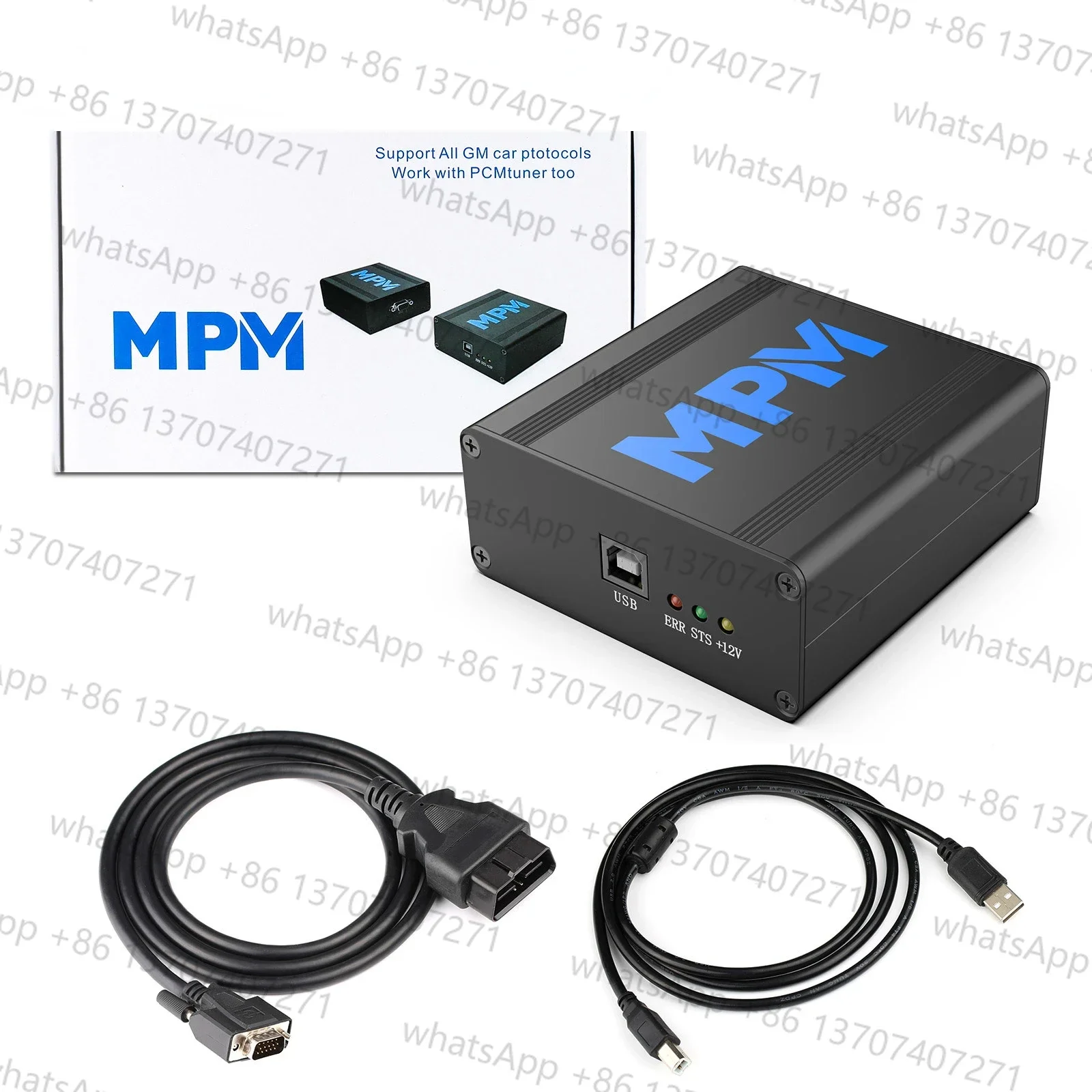 مبرمج MPM ECU HP Tuners 5.1.58 للسيارات الأمريكية