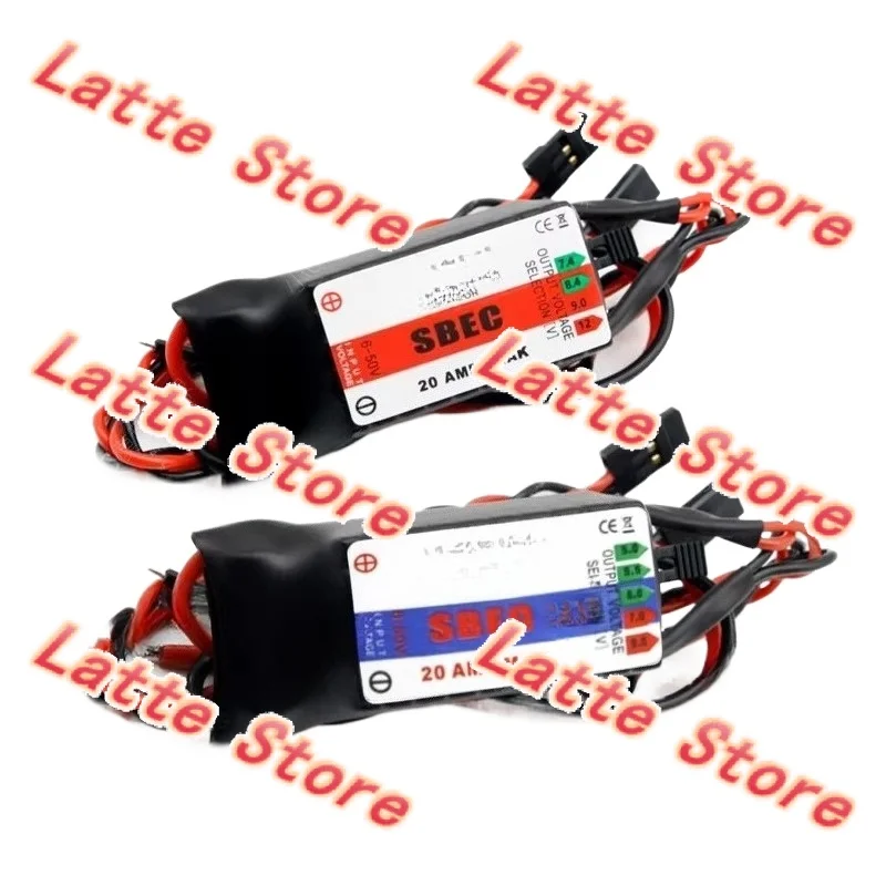 20A high-current switching BEC input 6-50V output 7.4-12V