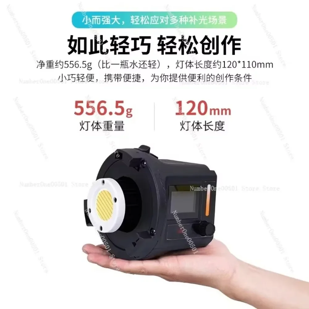 80Bi three-color temperature handheld filling light live video LED light external photo 80 watts photography light