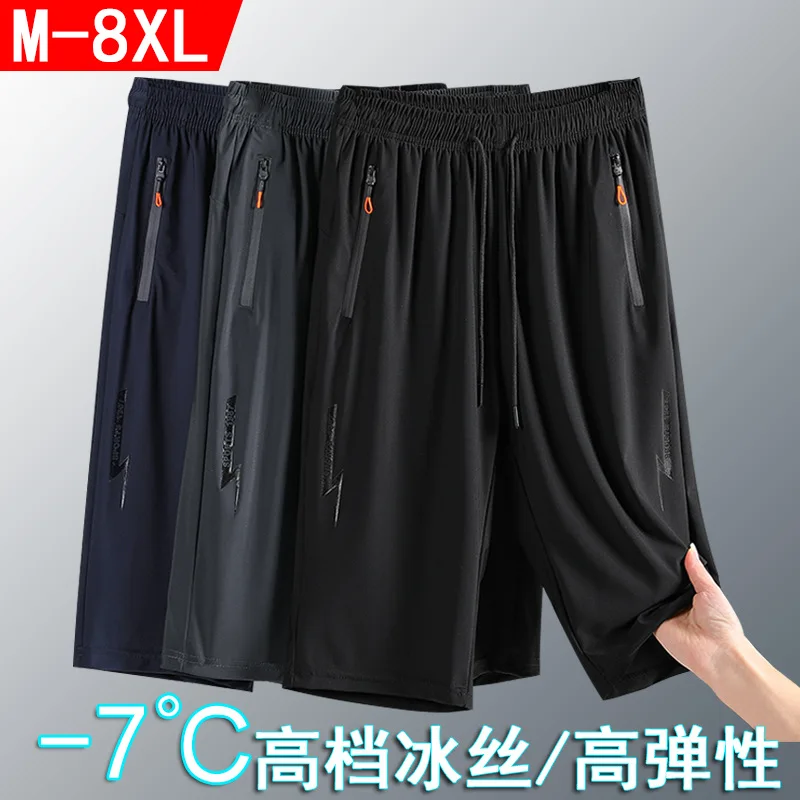 

Summer Casual Gym Shorts Man Men'S 8xl Size Ice Silk Stretch Male Comfortable Jogging Pants Baggy Drawstring Sweatpants 2025