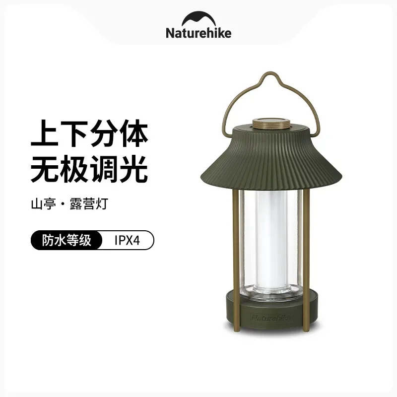 Naturehike-Outdoor Camping Lantern, Rechargeable Lighting Lamp, Long Life Battery, Emergency Camping Lamp, Tent Ambience Light