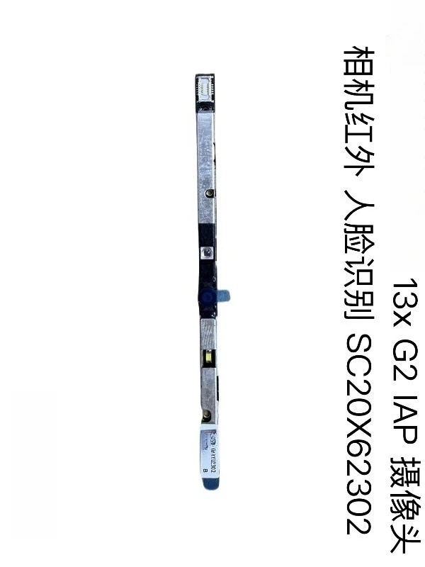 ... for Lenovo ThinkBook 13x G2 IAP camera, camera infrared facial recognition SC20X62302...