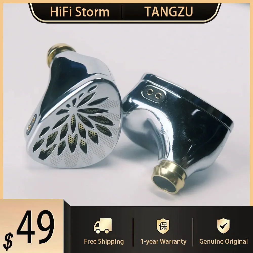 New TANGZU YuXuanJi In-Ear Earphones 10mm Dynamic Driver Hifi Music Earbuds Cable 3.5mm 4.4mm Plug Headphone Gifts Headset