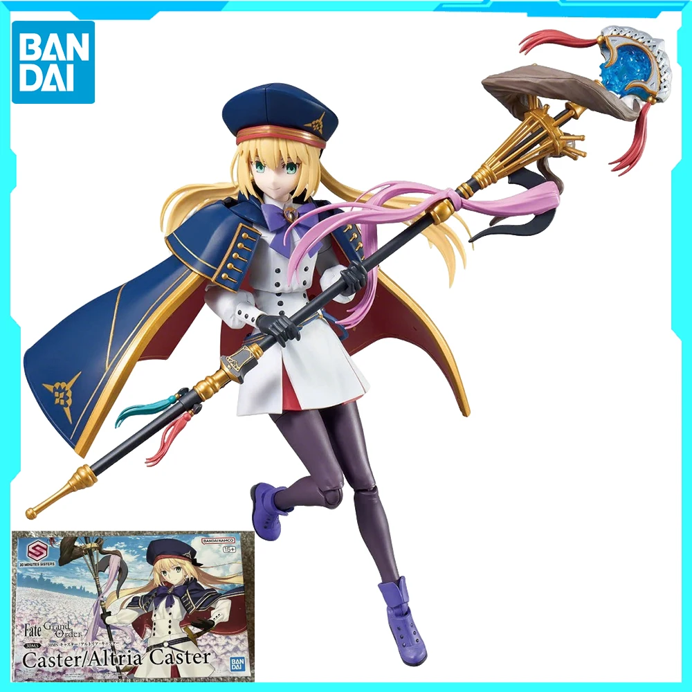 100% Original in Stock BANDAI SPIRITS Fate/Grand Order Altria Caster 30 Minutes Sisters Anime Figure Action Figure Birthday Gift