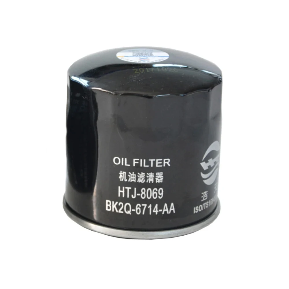 Oil Filter For FORD RANGER 2.3T TOURNEO TRANSIT JMC DADAO YUHU 7 CITROEN JUMPER LAND ROVER DEFENDER PEUGEOT BOXER 9808867880