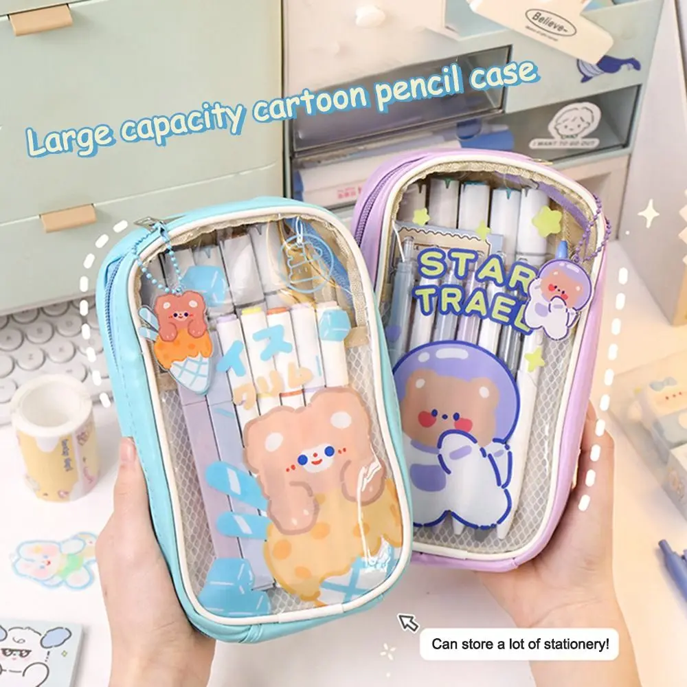 Gift Transparant Pencil Case PVC Waterproof Large Capacity Students Stationery Case Zipper Pen Bag Stationery