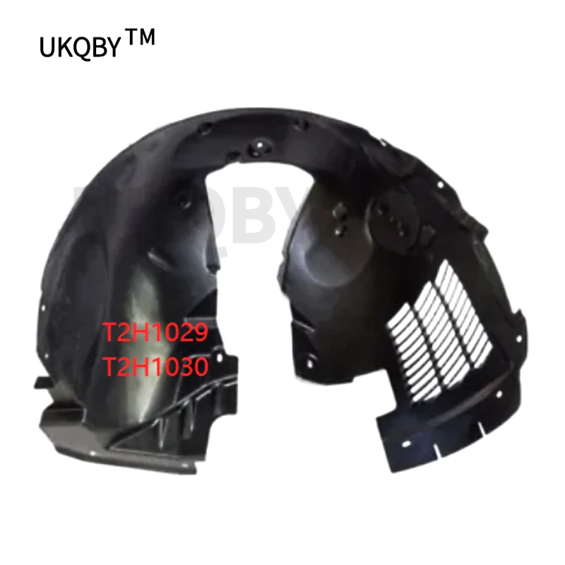 Ja gu ar XE Se ri es 2015 Front and rear wheel housing liner Wheel arch liner