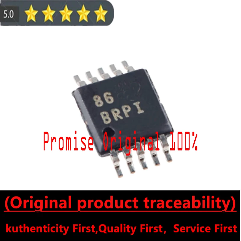 

Promise to original 100% ADS1015IDGSR silk screen BRPI digital to analog converter MSOP10 packaging