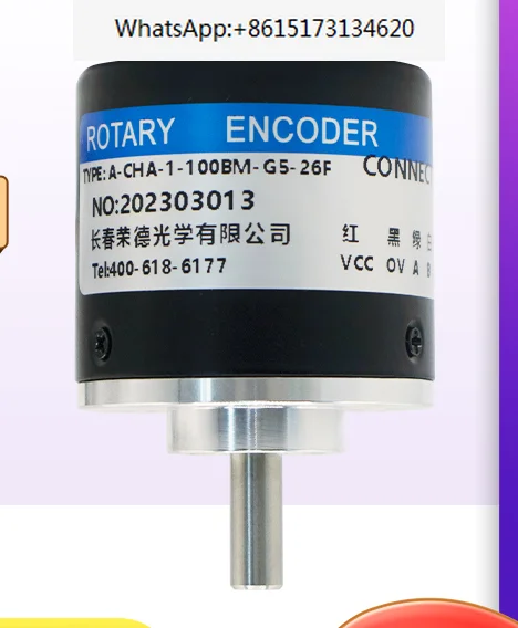 

Changchun Rongde Optoelectronic Encoder A-CHA-1-100BM-G5-26F Automation Equipment Encoder 2345